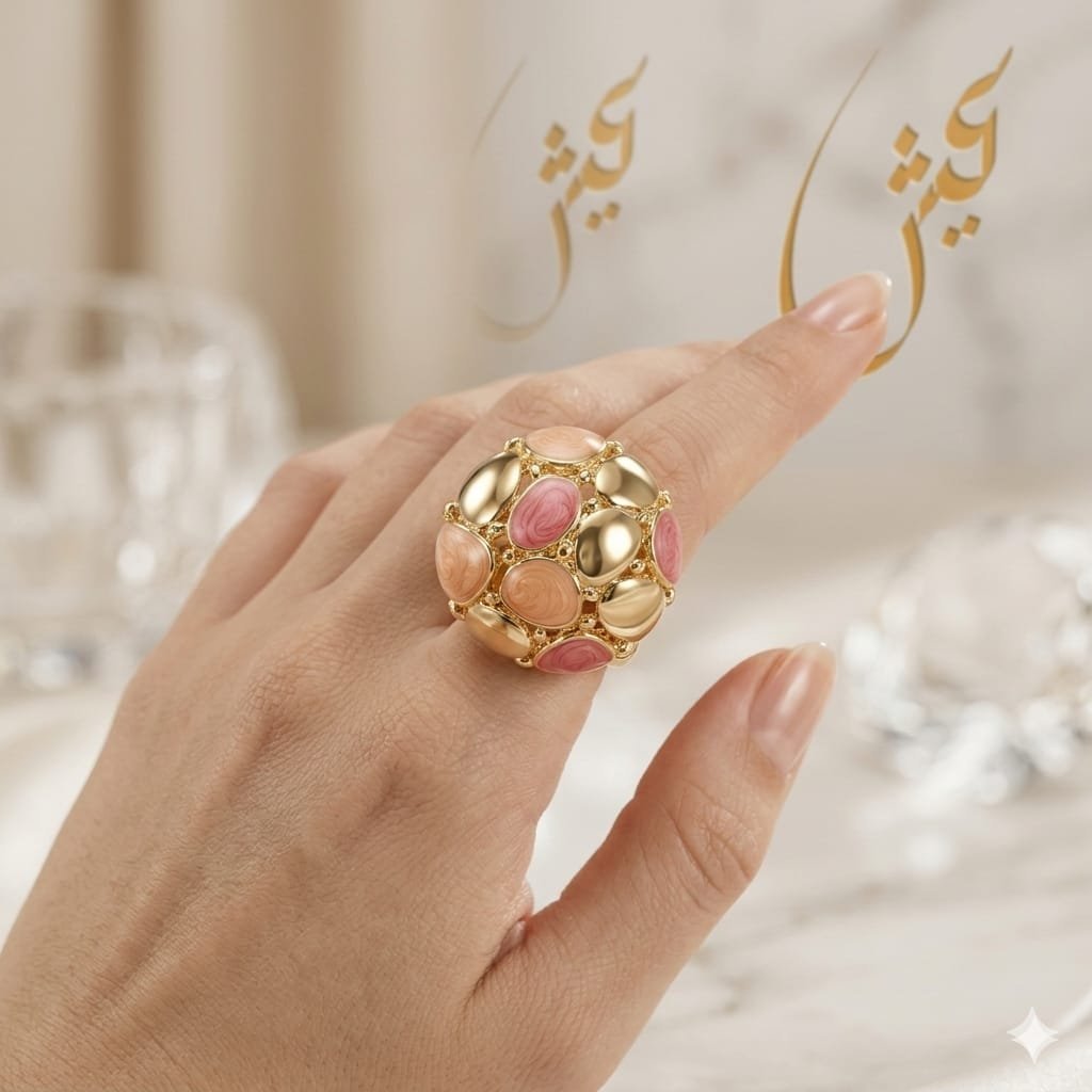 Dome Cluster Peach &amp; Rose Pink Enamel Gold Ring