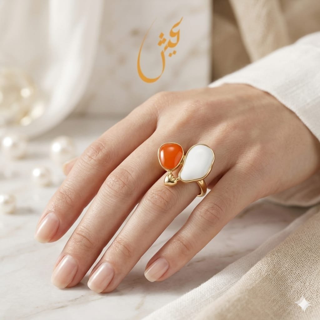 Abstract Pebble Tangerine Orange &amp; Pearl White Enamel Gold Ring