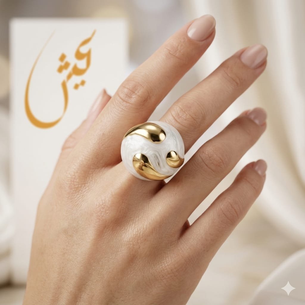 Pearl White Swirl Statement Ring