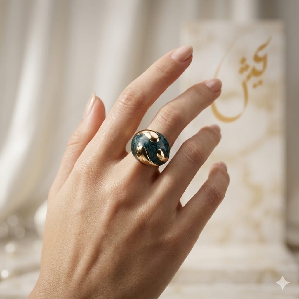Teal Green Swirl Statement Ring