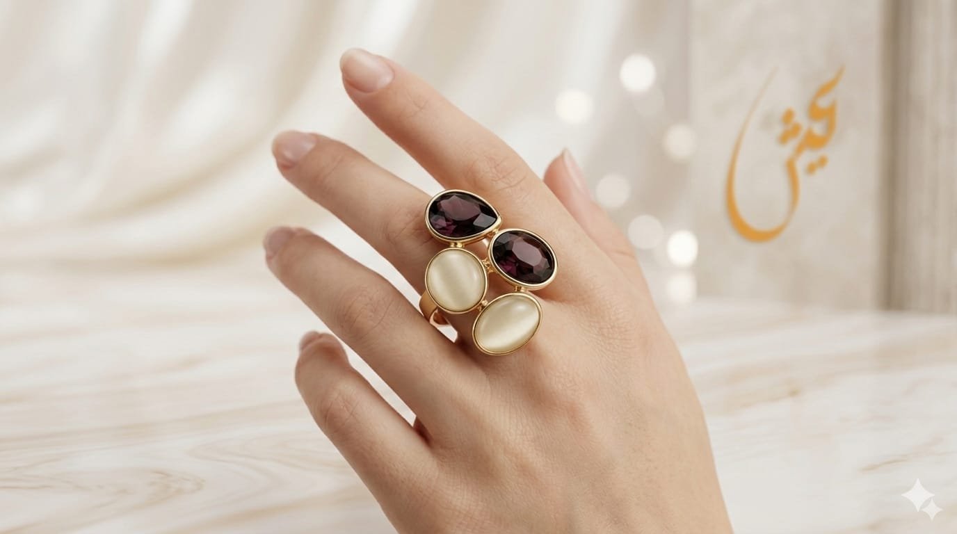 Plum Purple Cluster Statement Ring