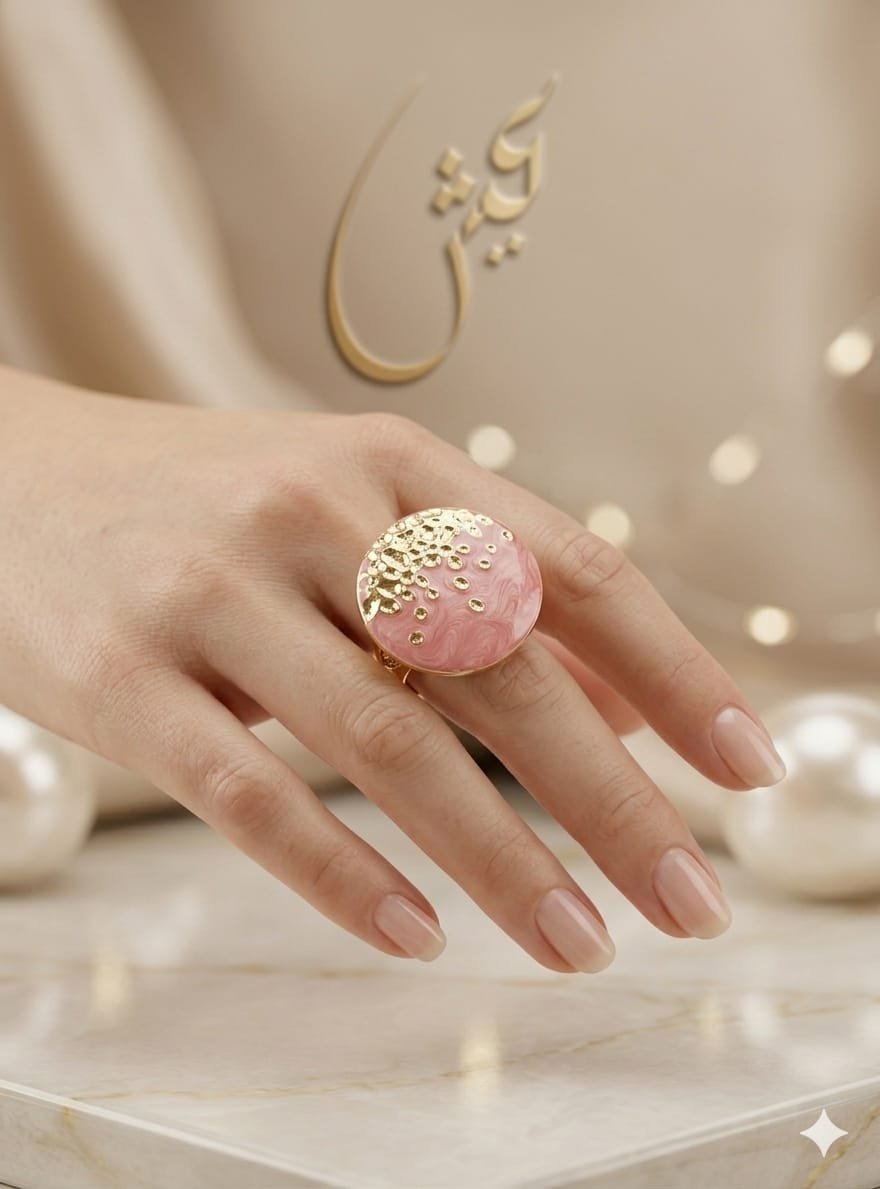 Rose Pink Enamel Statement Ring