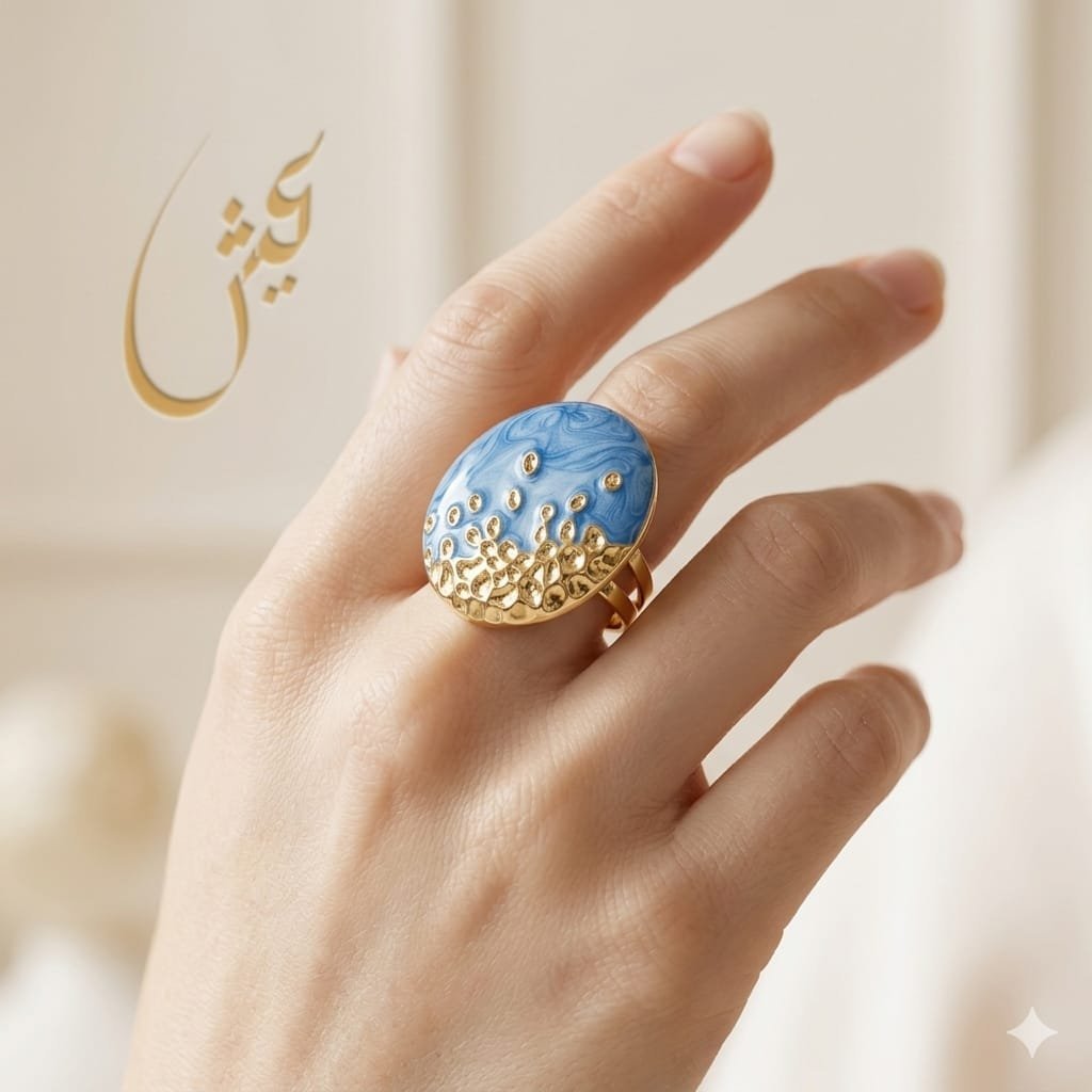 Sky Blue Enamel Statement Ring
