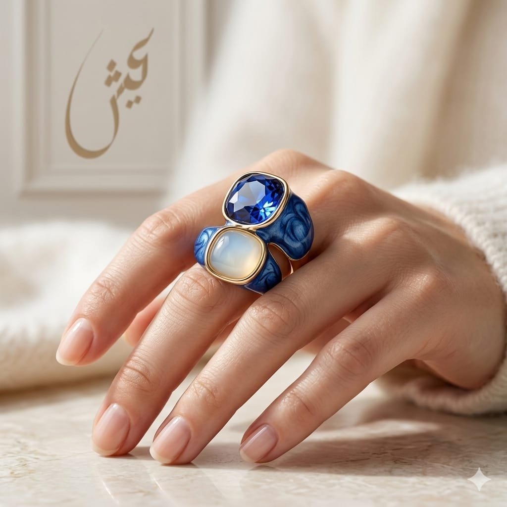 Royal Blue Cushion Resin Ring