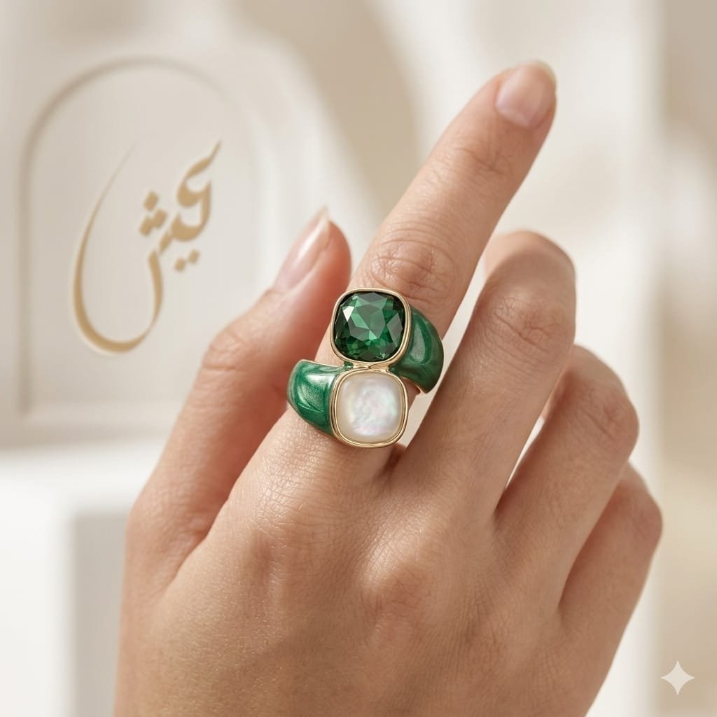 Emerald Green Cushion Resin Ring