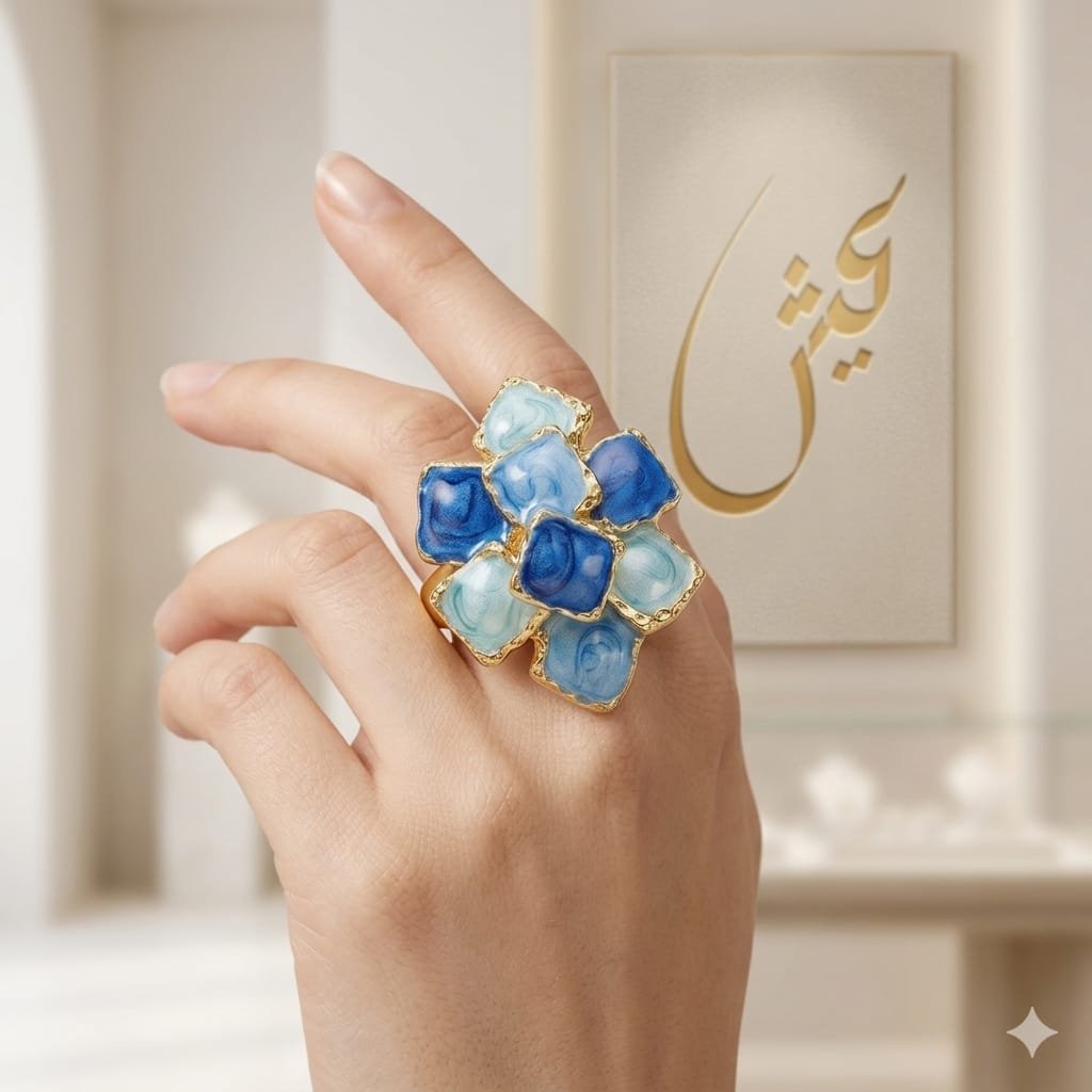 Golden Ocean Blue Mosaic Ring