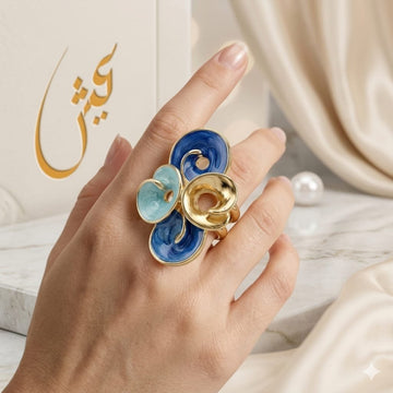 Golden Oceanic Blue Whirlpool Ring
