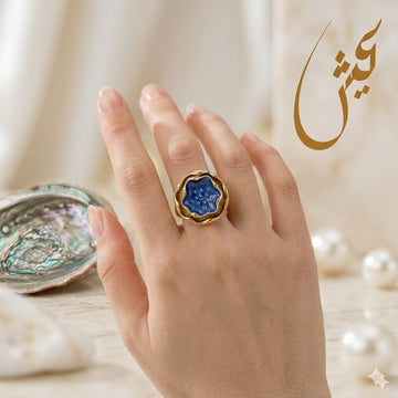 Golden Sapphire Blue Lotus Ring