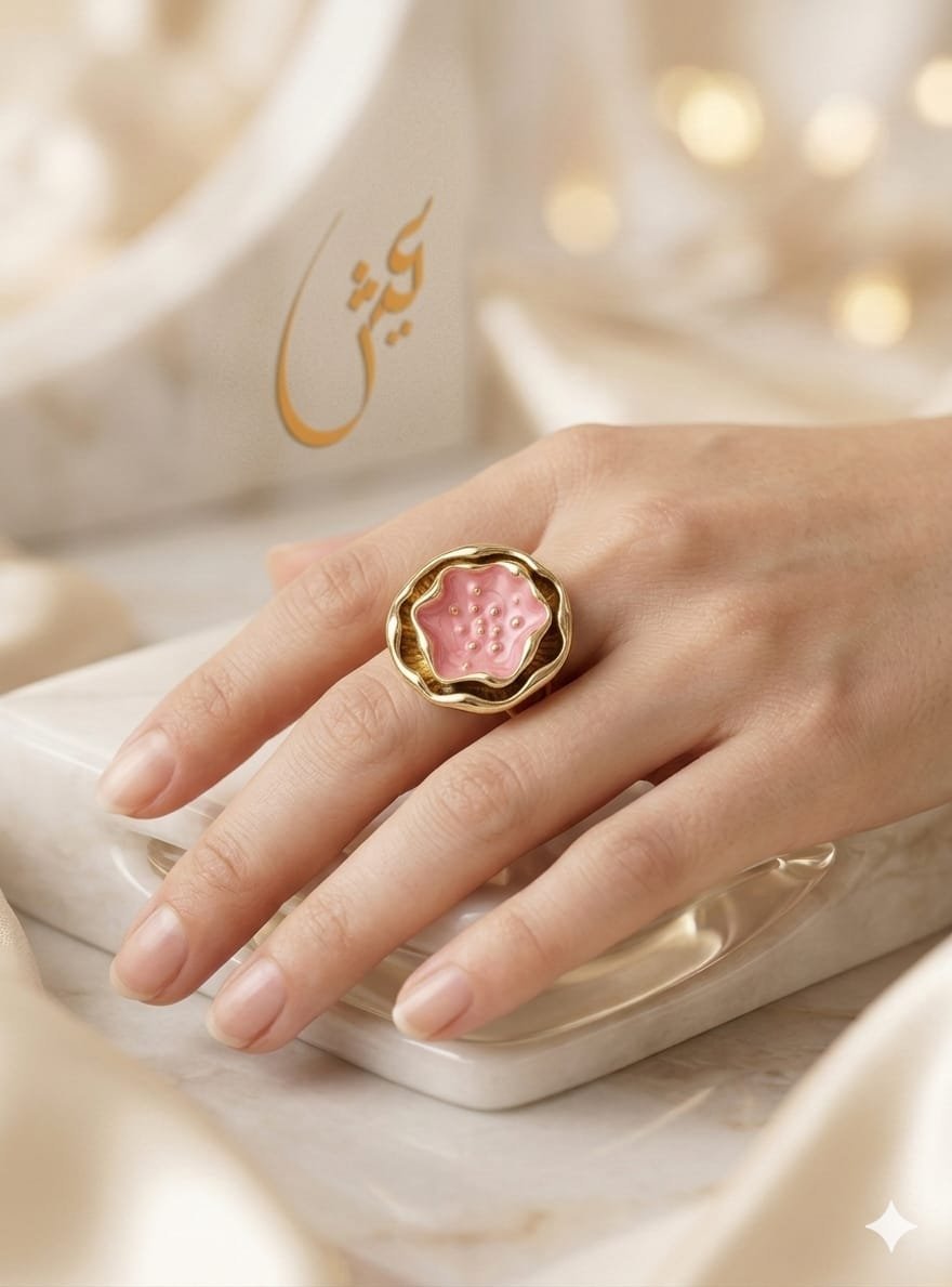 Golden Blossom Pink Lotus Ring